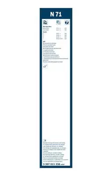 Bosch Twin Commercial N71 <span>щетка стеклоочистителя 700 мм</span>