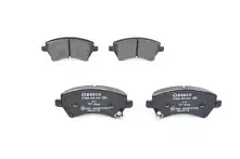 Передние тормозные колодки Bosch  0 986 495 243