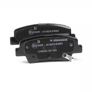 Delphi LP2295 <span>тормозные колодки задние</span>