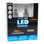 Koito Whitebeam LED HB3 6500k  P213KWT