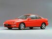 Honda Integra 3 пок.