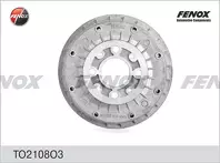 Задний тормозной барабан Fenox  TO2108O3