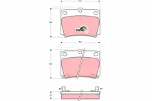 Задние тормозные колодки TRW  GDB3239