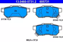 Задние тормозные колодки ATE 13.0460-5731.2 для Honda Jazz 2 пок.