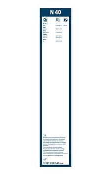 Bosch Twin Commercial N40 <span>щетка стеклоочистителя 400 мм</span>