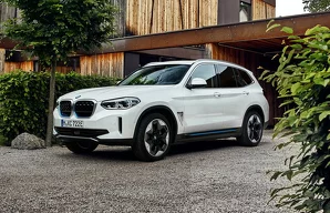 Дворники BMW iX3 iX3 / G08