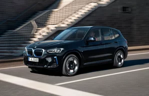 Дворники BMW iX3 iX3 / G08 / рестайлинг