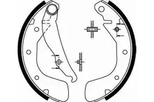 Задние тормозные колодки TRW  GS8543