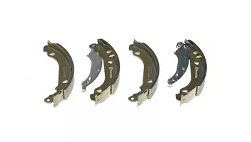 Brembo S 68 524 <span>тормозные колодки задние</span>