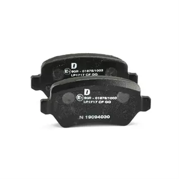 Delphi LP1717 <span>тормозные колодки задние</span>