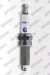 Свеча зажигания Brisk Super 1709