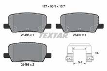 Задние тормозные колодки Textar Q+ 2649601 для Tesla Model X 1 пок.