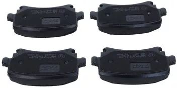 TRW GDB1622 <span>тормозные колодки задние</span>