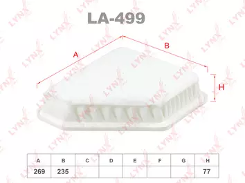 Lynx LA499 <span>воздушный фильтр </span>