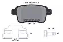 Задние тормозные колодки Textar  2469201