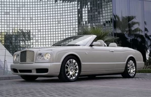Свечи зажигания Bentley Azure Azure / 2 пок.