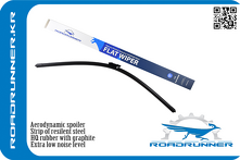 Стеклоочиститель RoadRunner Flat Wiper 700 мм RR-700-F-K