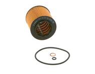 Масляный фильтр Bosch  0 986 4B7 019