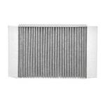 Фильтр JS Asakashi  AC0145BSET