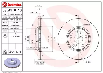 Brembo Prime Line 09.A110.11 <span>тормозной диск вентилируемый</span>