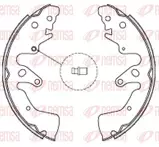 Задние тормозные колодки Remsa  4228.00