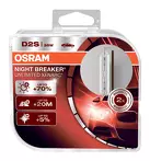 Osram Xenarc Night Breaker Unlimited D2S 4300k  66240XNB-HCB (пу.2)