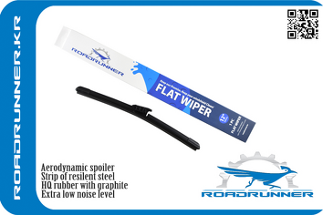 RoadRunner Flat Wiper RR700FJ + RR300FJ <span>щетки стеклоочистителя 700/300 мм</span>