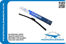 Стеклоочиститель RoadRunner Flat Wiper 400 мм RR-400-F-K