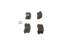 Задние тормозные колодки Bosch  0 986 424 717