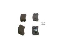Задние тормозные колодки Bosch  0 986 424 717