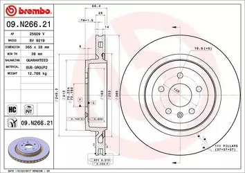Brembo Prime Line 09.N266.21 <span>тормозной диск вентилируемый</span>