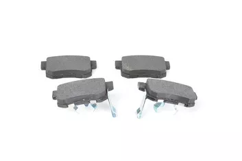 Bosch 0 986 494 233 <span>тормозные колодки задние</span>