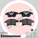 Передние тормозные колодки Zimmermann 22269.195.1 для Ford Mondeo 5 пок. / универсал / рестайлинг