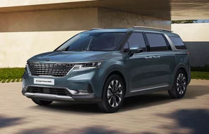 Дворники Kia Carnival Carnival / 4 пок.