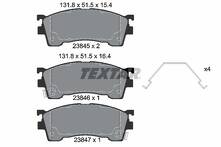 Передние тормозные колодки Textar Q+  2384504