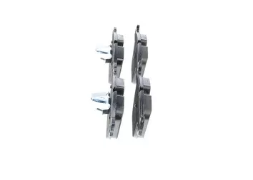 Bosch 0 986 494 325 <span>тормозные колодки задние</span>