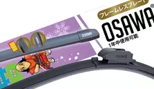 Стеклоочиститель Osawa Flat 600 мм FW60