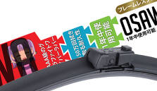 Osawa OE 650/475 мм к-т дворников F8626 + F8619
