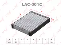 Фильтр Lynx  LAC-001C