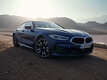 BMW 8 серии G16 / Gran Coupe / рестайлинг
