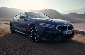 Фильтры BMW 8 серии G16 / Gran Coupe / рестайлинг