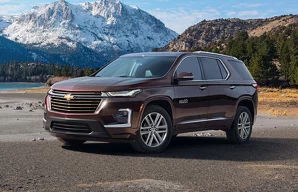 Дворники Chevrolet Traverse Traverse / 2 пок. / рестайлинг