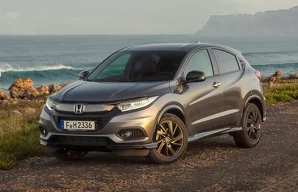 Лампы Honda HR-V HR-V / 2 пок. / рестайлинг