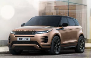 Тормоза Land Rover Range Rover Evoque 2 пок. / рестайлинг