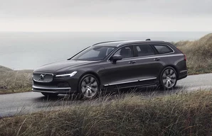 Тормоза Volvo V90 2 пок. / 235 / рестайлинг