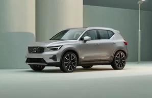 Тормоза Volvo XC40 1 пок. / 536 / рестайлинг