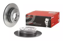 Тормозной диск Brembo Prime Line  08.A737.11