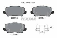 Передние тормозные колодки Textar Q+ 2290401 2290401