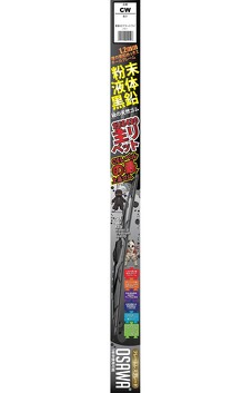 Osawa Frame CW45 <span>щетка стеклоочистителя 450 мм</span>