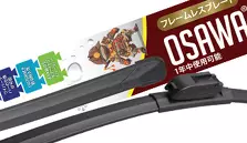 Стеклоочиститель Osawa Flat 600 мм FSW60